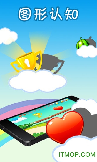 宝宝乐园登陆 宝宝乐园登陆