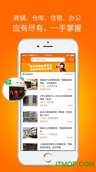 多玩部落冲突
