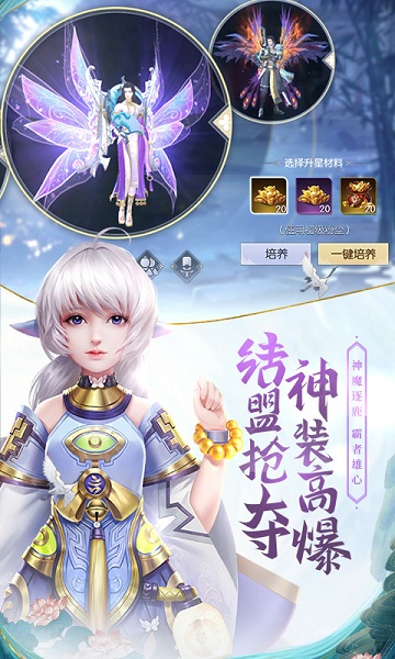 武炼巅峰之武道折扣版