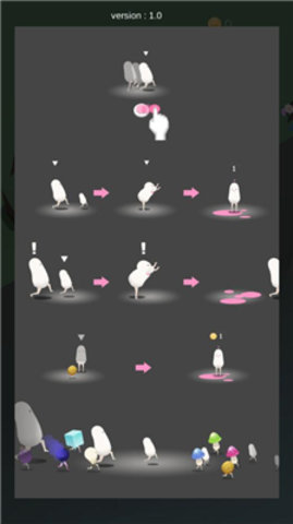 疯狂贪吃人 疯狂贪吃人