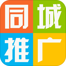 弹个信息