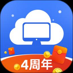 极云普惠云电脑