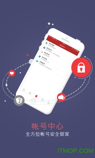 网易将军令 网易将军令