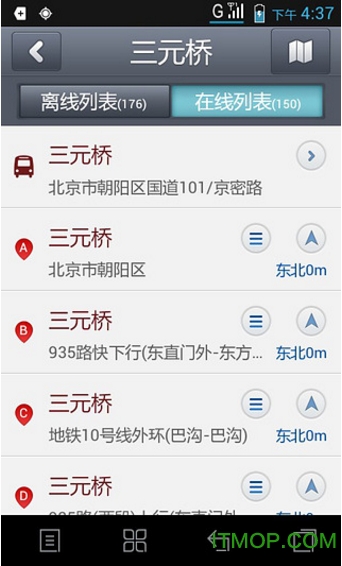图吧导航 图吧导航
