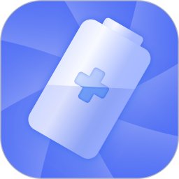 电池省电专家