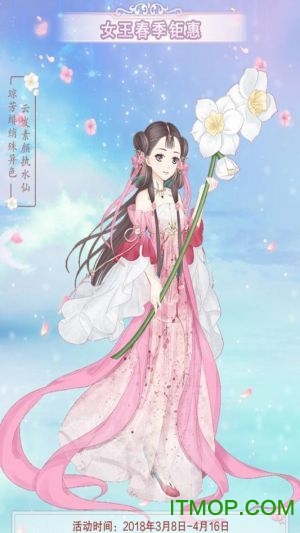 我家小妖初长成
