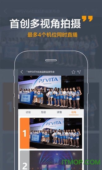 经常财经