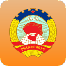 江西政协