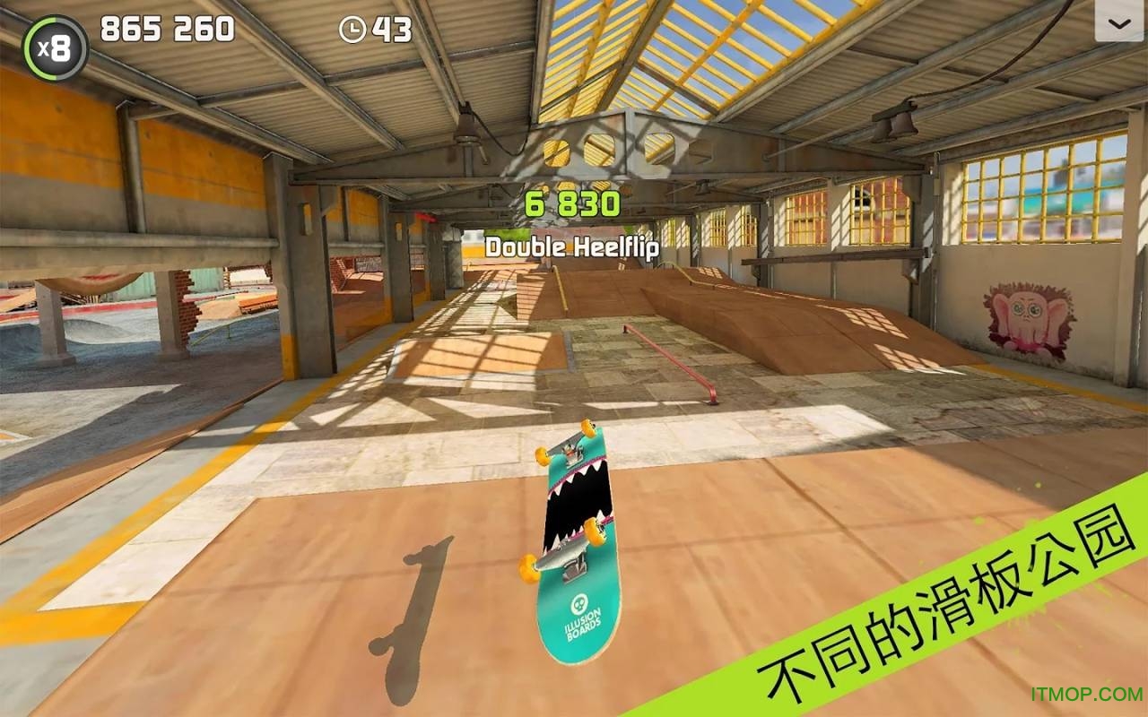 指尖滑板2 指尖滑板2