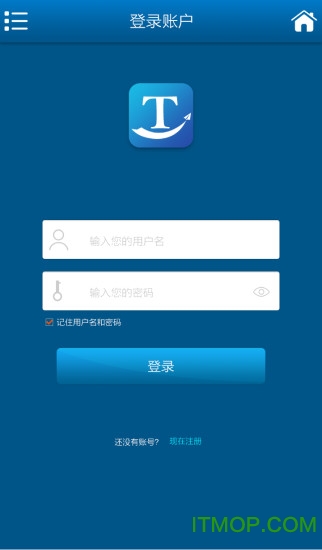 发票输入神器