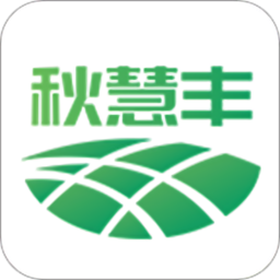 秋慧丰农服