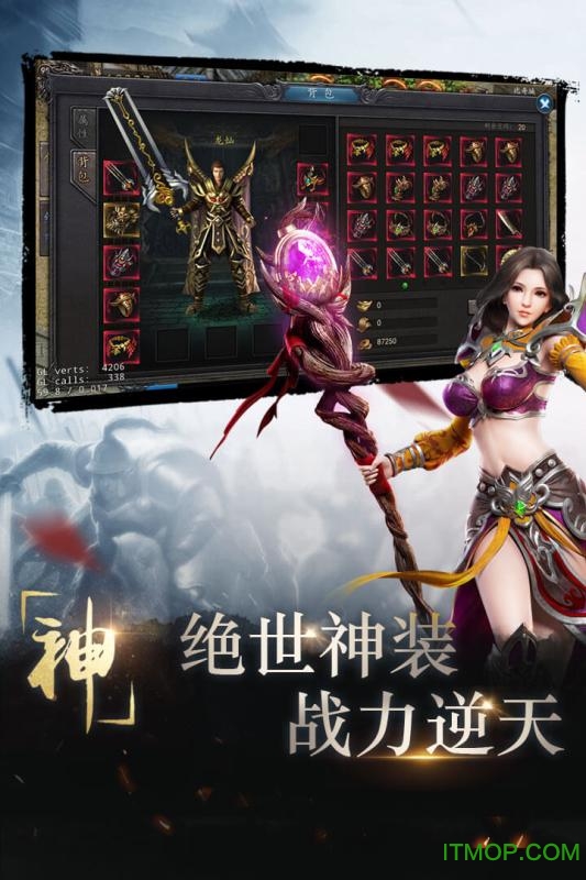 风云雄霸天下sf