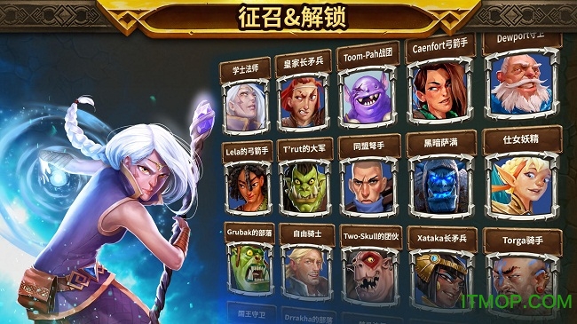 warlords中文破解版(军阀策略)