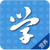 公共营养师