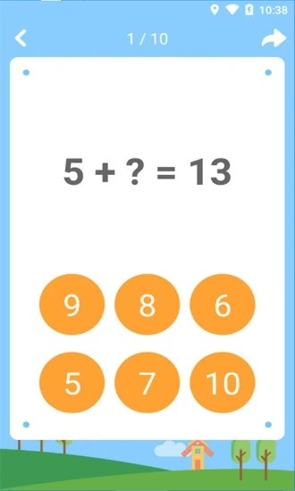 宝宝学数学 宝宝学数学