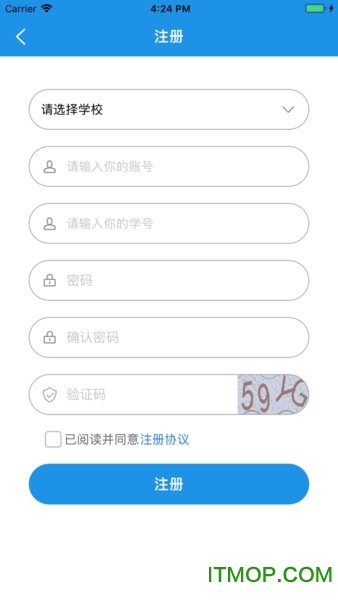 依盛校园
