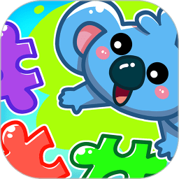 儿童宝宝拼图游戏