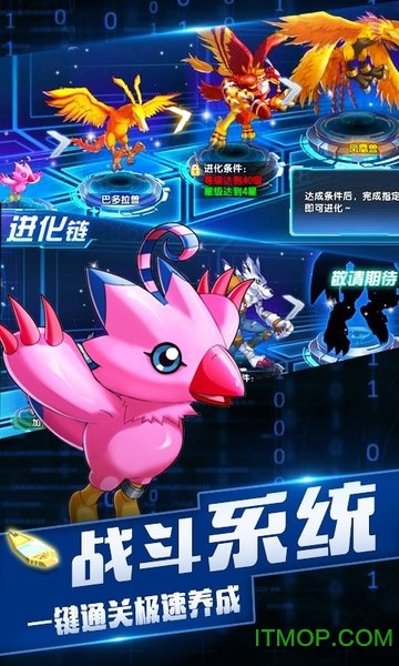连萌指挥官