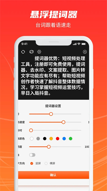高佣兼职联盟