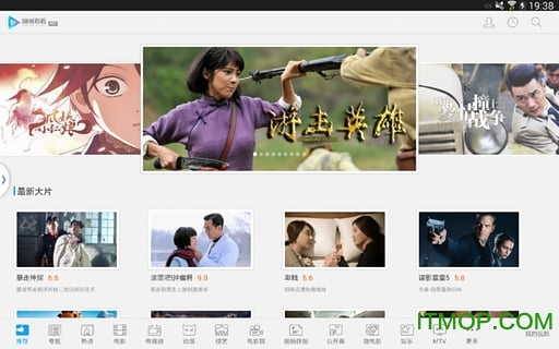响巢看看HD