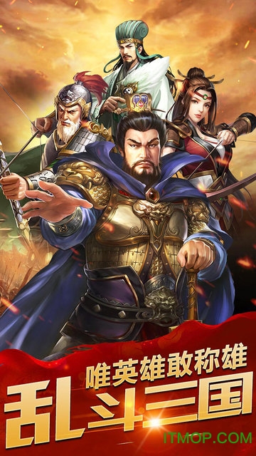 魔玩助手