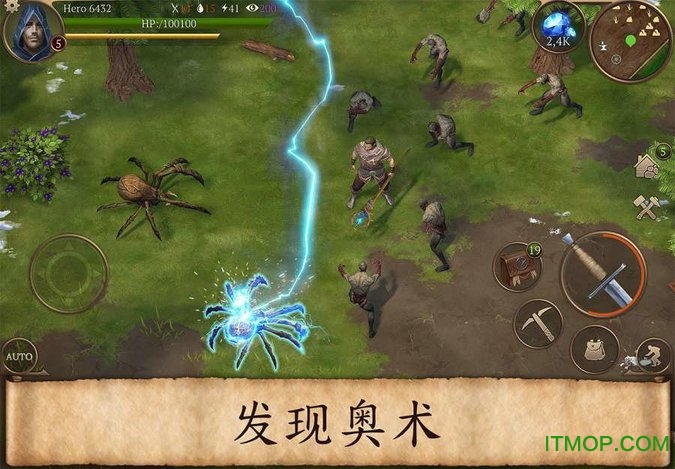 暴风雨生存传奇无限钻石版