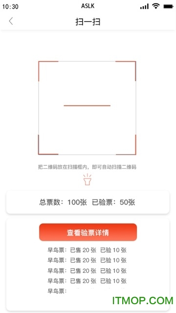 门内音乐pro