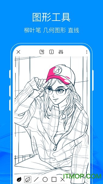 熊猫绘画