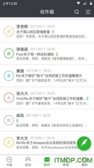 K信
