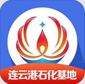 畅行石化