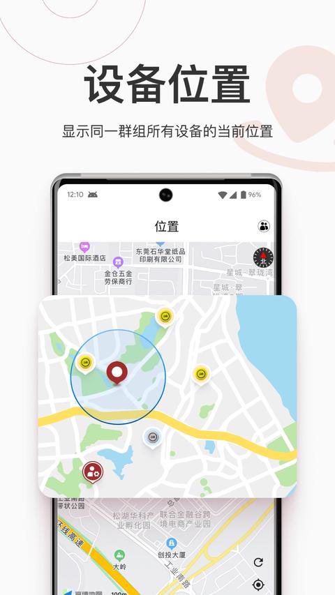 318运动 318运动