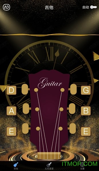 吉他专业调音器