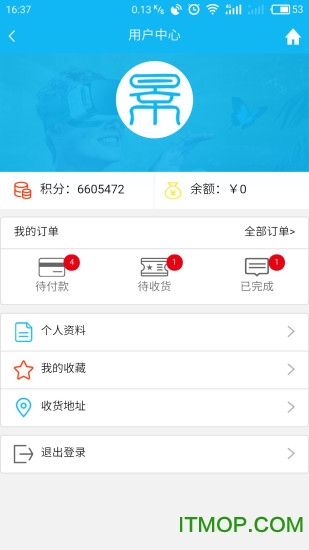 全景智慧城市 全景智慧城市