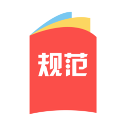 建标库