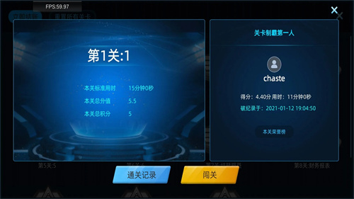 专一网云实习