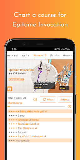 原神扭蛋模拟器