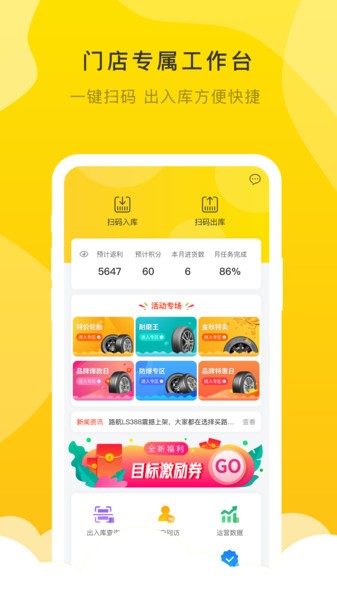 麒麟云店 麒麟云店