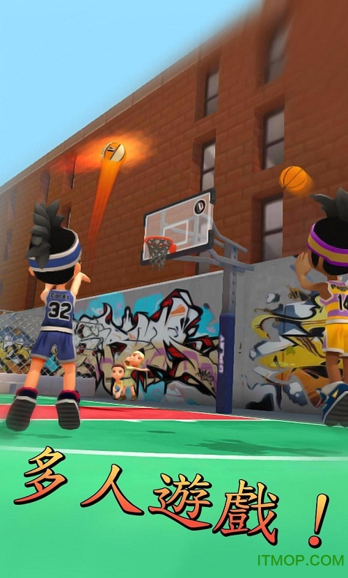指尖篮球2最新版(Basketball 2) 指尖篮球2最新版(Basketball 2)