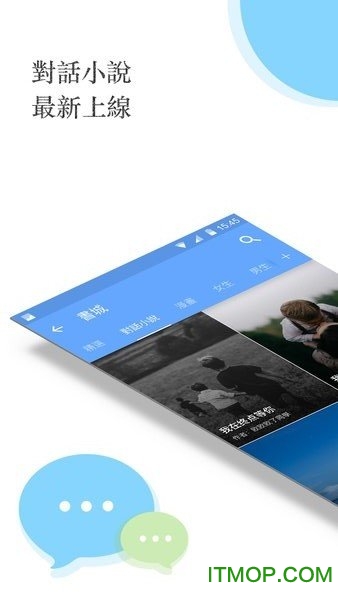 ireader国际版付费版 ireader国际版付费版