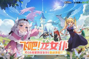 公考雷达
