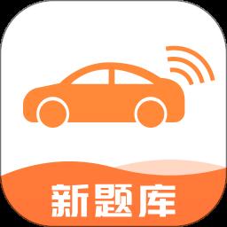 考试宝