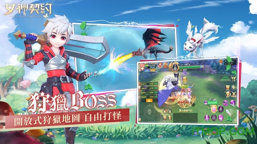 女神契約
