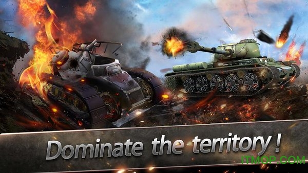 Furious Tank: War of Worlds