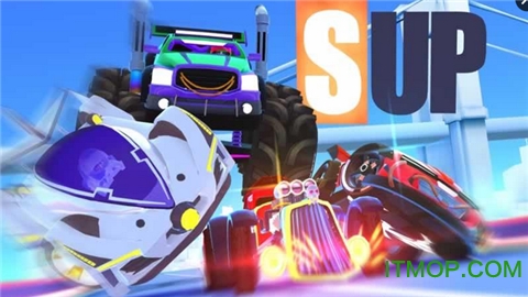 SUP多人赛车内购破解版 SUP多人赛车内购破解版