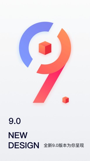 移动经纪人 移动经纪人