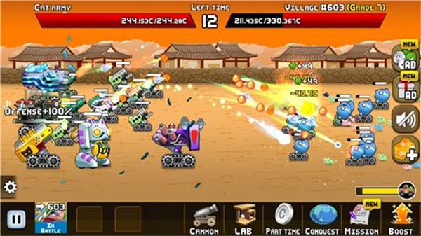 Idle Cat Cannon