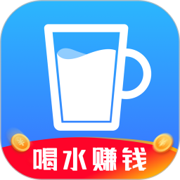 喝水多多