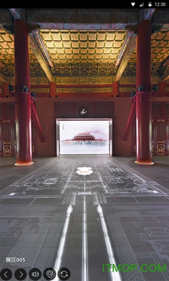 故宫展览