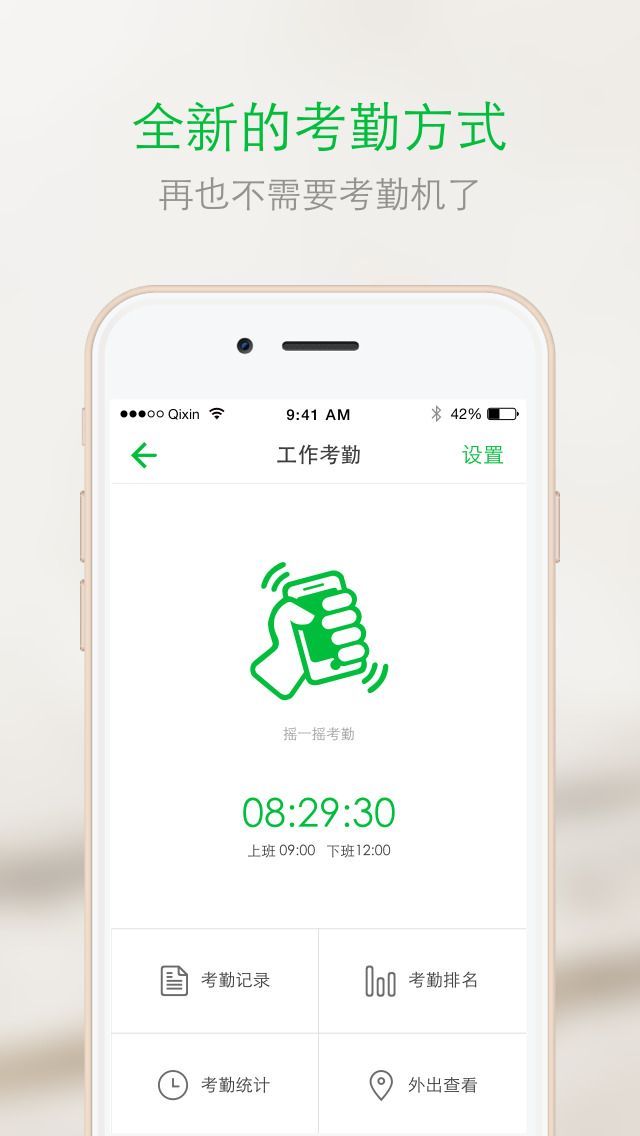 企信