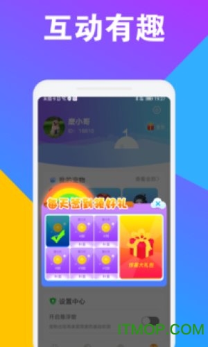 CC桌面宠物 CC桌面宠物